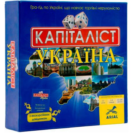 Arial, Board game, Capitalist Ukraine, children over 11 years old