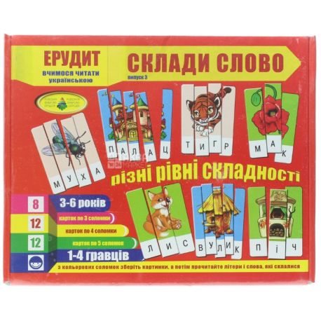 Energy Plus, Board game Scrabble, Issue 3 (Ukr.), Cardboard, for children 3-6 years
