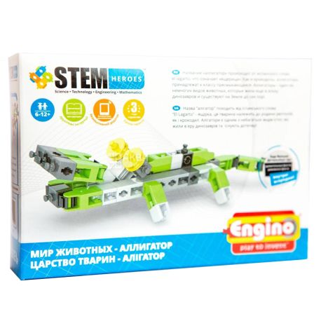 Engino, Toy set, designer Stem Heroes alligator, plastic, for children from 8 years