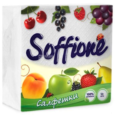 Soffione, 50 шт., Салфетки столовые Соффиони, однослойные, 24x24 см, белые