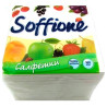 Soffione, 100 шт., Салфетки столовые Соффиони, однослойные, 33 x 33 см, белые