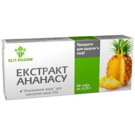 Elit Pharm, Экстракт ананаса, диетическая добавка, 40 капсул