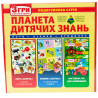 Energy plus, Board game 3 in 1, Planet of children's knowledge, for children from 3 years