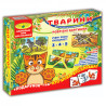 Energy Plus, Game Animals-split pictures, for children from 3 years