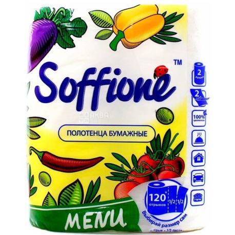 Soffione, Menu, 2 рул., Рушники паперові на гільзі Соффіоне, 2-шарові, 120 аркушів, 20х10 см