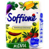 Soffione, Menu, 2 рул., Рушники паперові на гільзі Соффіоне, 2-шарові, 120 аркушів, 20х10 см