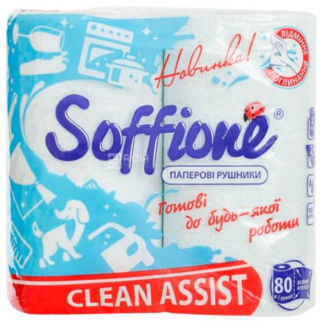 Soffione, Clean Assist, 2 рул., Полотенца бумажные Соффионе, 2-х слойные, 80 листов, 24х12 см
