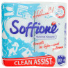 Soffione, Clean Assist, 2 рул., Рушники паперові Соффіоне, 2-шарові, 80 аркушів, 24х12 см