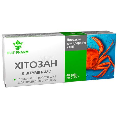 Elit Pharm, Хітозан з вітамінами, дієтична добавка, 40 капсул