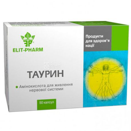 Elit Pharm, Таурин біоактив, дієтична добавка, 50 капсул