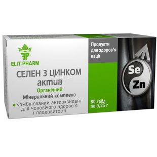 Elit Pharm, Селен с цинком актив, диетическая добавка, 80 капсул