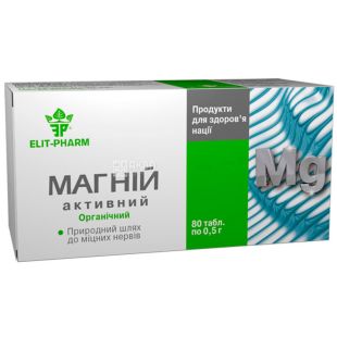 Elit Pharm, Магний активный, диетическая добавка, 80 капсул