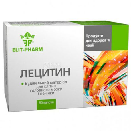 Elit Pharm, Лецитин, диетическая добавка, 50 капсул
