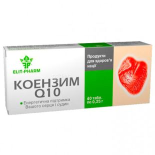 Elit Pharm, Коензим, дієтична добавка, 40 капсул