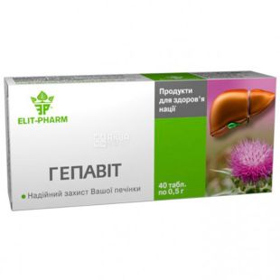 Elit Pharm, Гепавит, диетическая добавка, 40 капсул