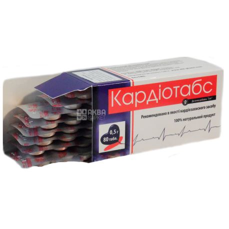 Elit Pharm, Кардиотабс, диетическая добавка, 80 капсул