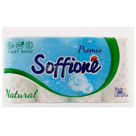 Soffione Natural, 8 рул., Туалетний папір Соффіоне, Натуральна, 3-х шаровий