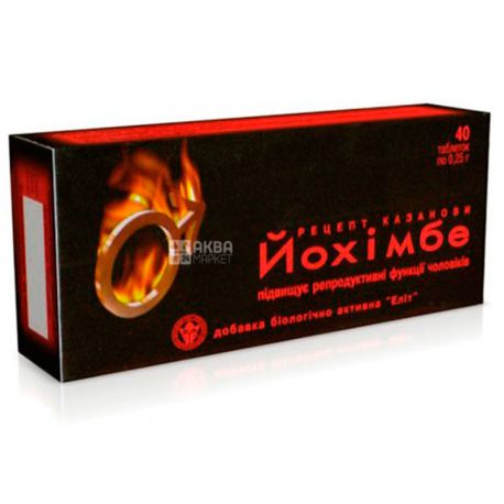 Elit Pharm, Для активных мужчин, Йохимбе рецепт Казанов, 40 таб. по 0,25 г