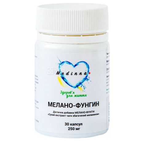 Melano-Fungin, Dry Extract Chagi, 30 Capsules