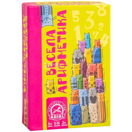 Arial, board game Fun arithmetic, for children from 3 years