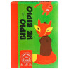 Arial, board game Believe - I do not believe in the range for children from 4 years