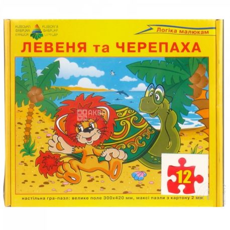 Energy Plus, Puzzle, Lion and Turtle, 12 elements, for children from 3 years