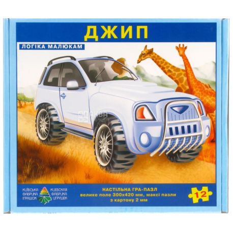 Energy plus, Children's board game, Jigsaw, Jeep, for children from 3 years