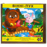 Energy plus, Children's board game, Puzzle, Winnie the Pooh, for children from 3 years