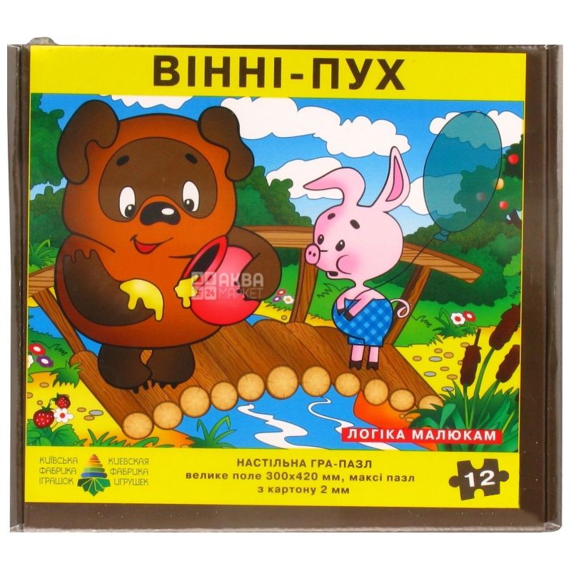 игра энергия денег купить игра энергия денег купить