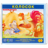 Energy plus, Children's board game, Puzzle, Spikelet, for children from 3 years