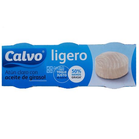 Calvo Ligero, Тунец в растительном масле, 3*80г