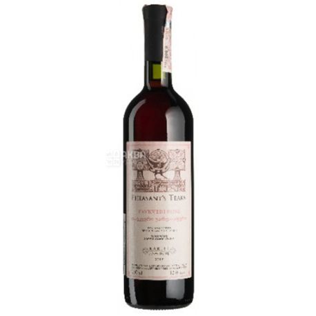 Pheasant's Tears Tavkveri Rose, Вино рожеве сухе, 0,75 л