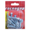 Gospodar, the self-tapping screw on metal with a six-sided head and the drill, 5,5х32 mm