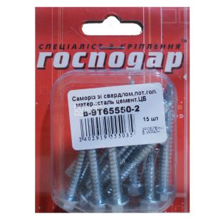 Господар, Саморез для металла, b-9T65550-2, с шестигранной головкой и буром