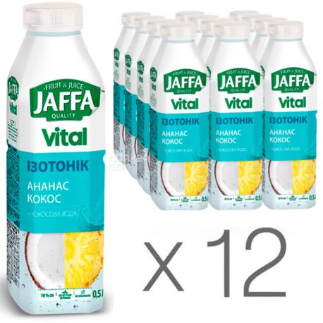 Jaffa Vital Isotonic, Упаковка 12 шт. х 0,5л, Напиток негазированный сокосодержащий Ананас-Кокос с кокосовой водой Джаффа, ПЭТ