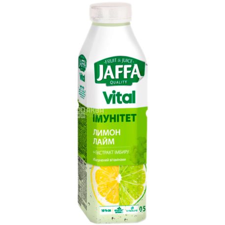 Jaffa, Vital Immunity, 0,5 л, Джаффа, Напиток соковый, Лимон-Лайм с экстрактом имбиря, ПЭТ