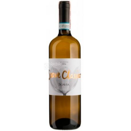 Suavia, Soave Classico, Вино белое сухое, 0,75 л
