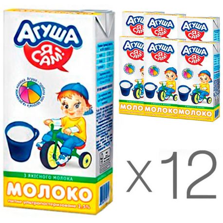 Agusha, UHT milk for children 2.5%, 0.95 l, pack of 12 pcs.