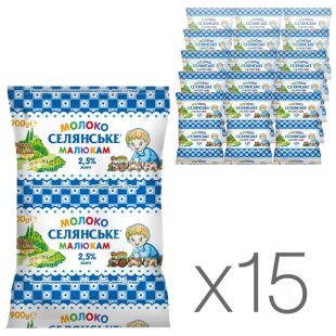 Селянське, Упаковка 15 шт. по 0,9 л, Молоко дитяче, ультрапастеризоване, 2,5%