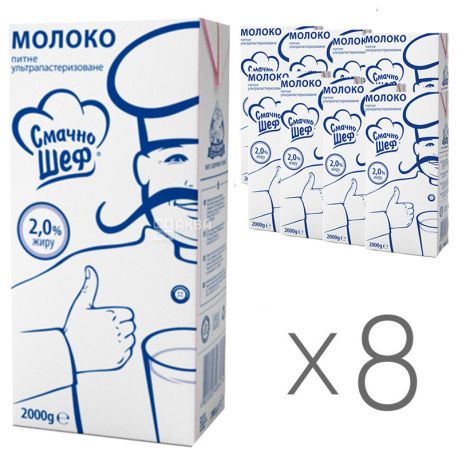 Cheese chef, UHT Milk 2%, without valve, 2 l, pack of 8 pcs.