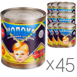 Первомайский МКК, Упаковка 45 шт. х 370 г, Молоко сгущенное цельное с сахаром, 8,5%