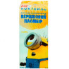 Despicable Me, 200 г, 2%, коктейль молочний, Ультрапастеризований, Вершковий пломбір