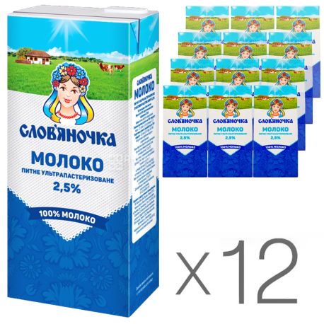 Словяночка, Молоко ультрапастеризованное 2,5%, 1 л, упаковка 12 шт.