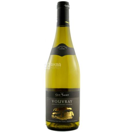 Guy Saget, Vouvray 2015, Вино біле сухе, 0,75 л
