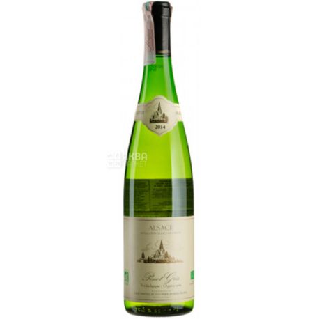 Hunawihr, Pinot Gris Organic Sec, Вино біле сухе, 0,75 л