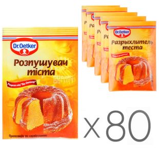 Dr. Oetker, упаковка 80 шт. х 10 г, Разрыхлитель теста