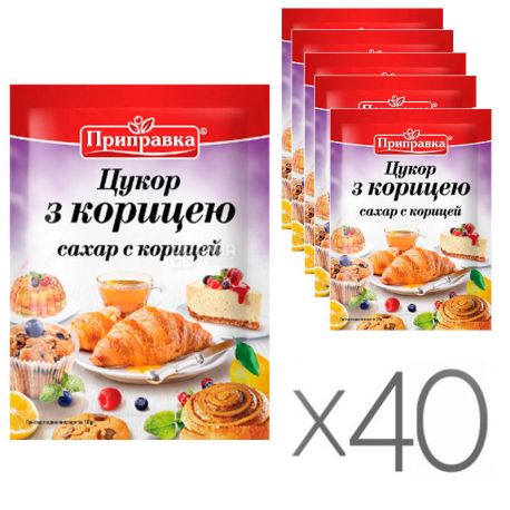 Приправка, Розпушувач для тіста, 18 г, упаковка 40 шт.