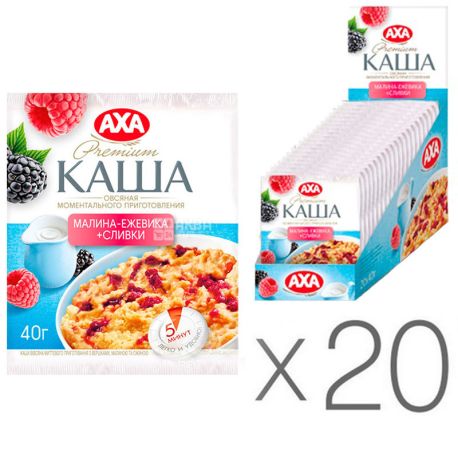 АХА, 40 г, упаковка 20 шт., Каша овсяная, малина, ежевика, сливки, моментального приготовления