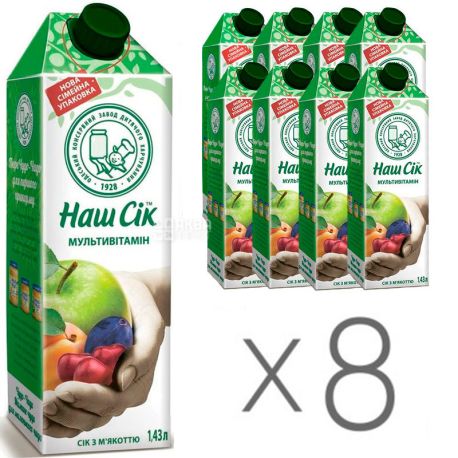 Наш Сік, Мультивітамін, 1,43 л, Сік з м'якоттю, Упаковка 8 шт.