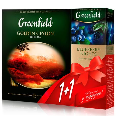 Greenfield, Golden Ceylon,100 пак x 2 г  Чай Гринфилд ,черный, + Blueberry Nights, 25 пак. x 2 г , Чай Гринфилд ,черный